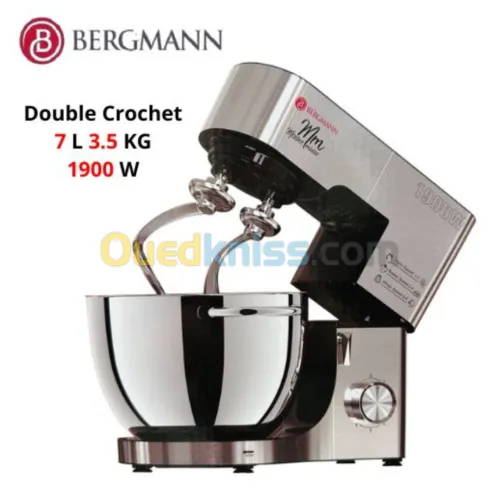 Robot Pétrin Double Crochet - 1900 W 7 L Bergmann عجانة كهربائية