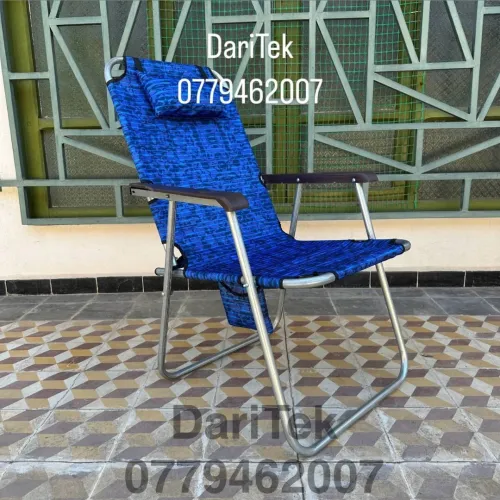 Chaise longue Pliante Glavanisé avec coussin et pochette Local pour plage et camping - كرسي بحر