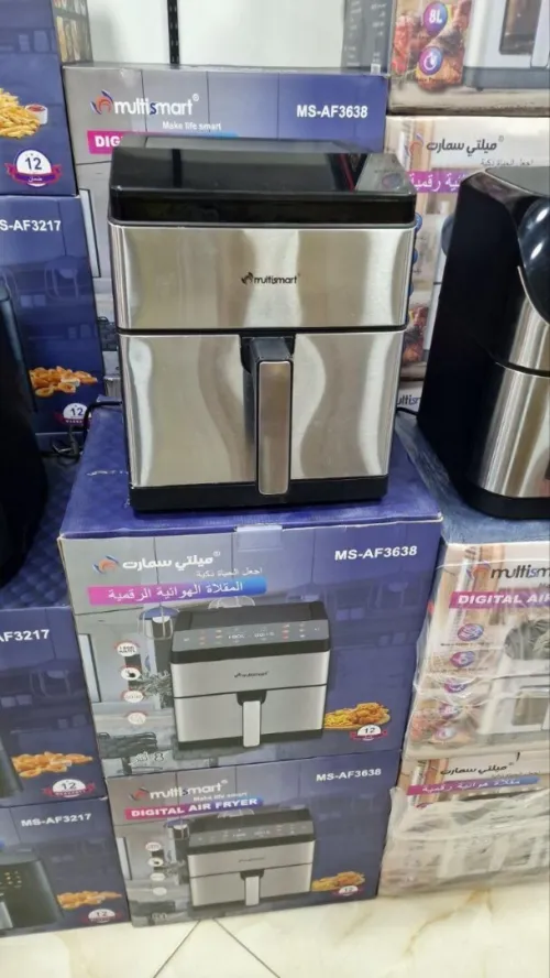 Friteuse sans huile Air Fryer Double Resistance 8L 1800W Façade En Inox Multismart - مقلاة هوائية
