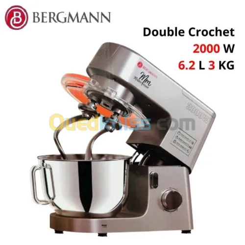 Robot Pétrin Double Crochet Bergmann - 2000 W 6.2 L عجانة كهربائية
