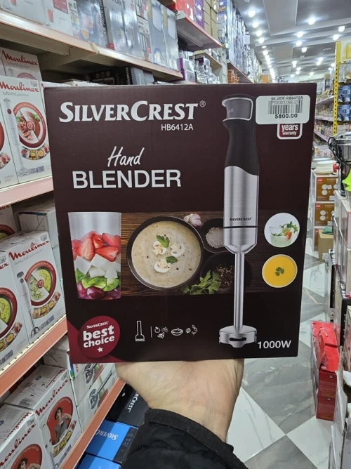Bras Mixeur 1000W 700ml Inox SilverCrest - خلاط يدوي