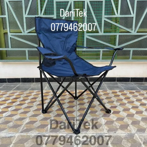 Chaise Pliante de camping et bivouac Importation avec porte gobelet - كرسي تخييم
