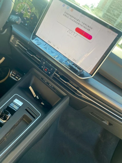 Volkswagen Golf 8.5