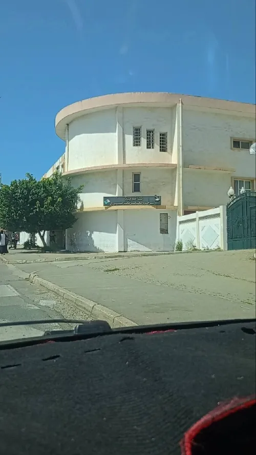 Vente Villa Alger Douera