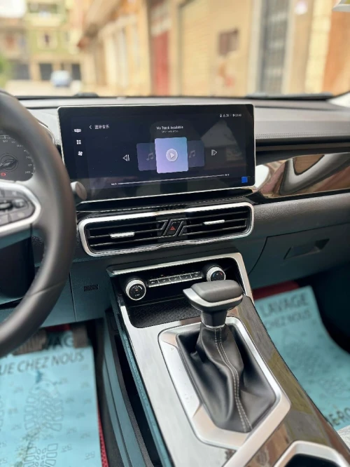 Geely Coolray 2026 super max édition