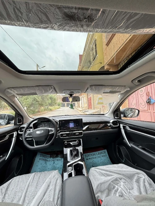Geely Coolray 2026 super max édition