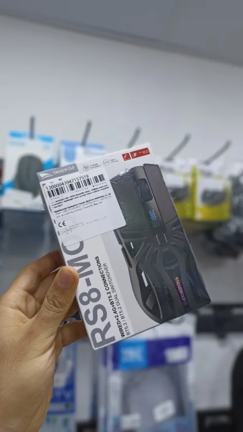 Smilewolf RS8