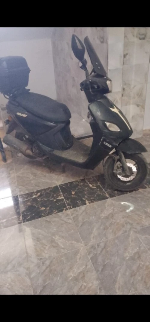 VMS JOCI 2020