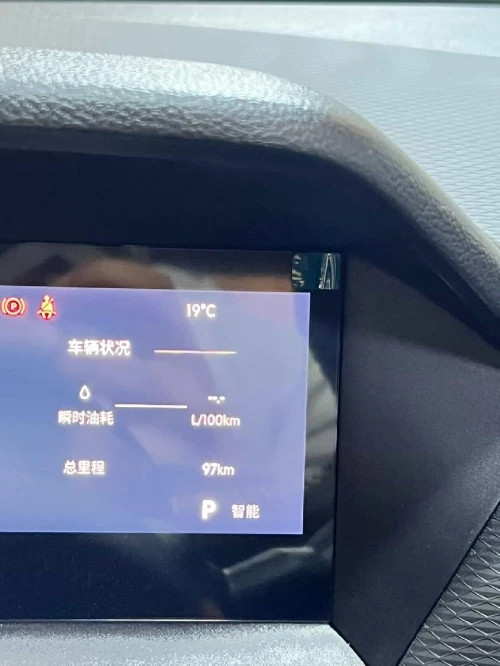 Geely Coolray 2026 Gelly coolray 2026 full options machya 100km (zéro) nbi3 wola nbrz b livan 2025 machya ta7t 2000km