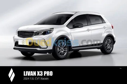 Geely GX3 PRO  2025 Livan