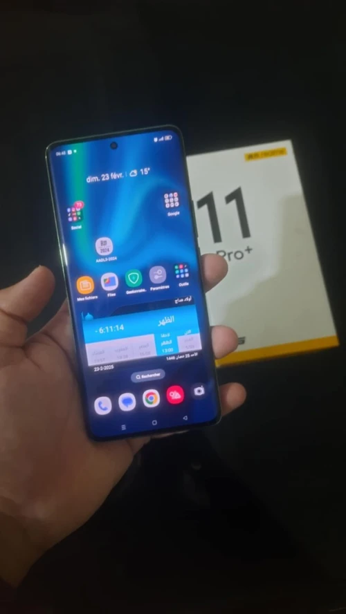 Realme 11 pro plus