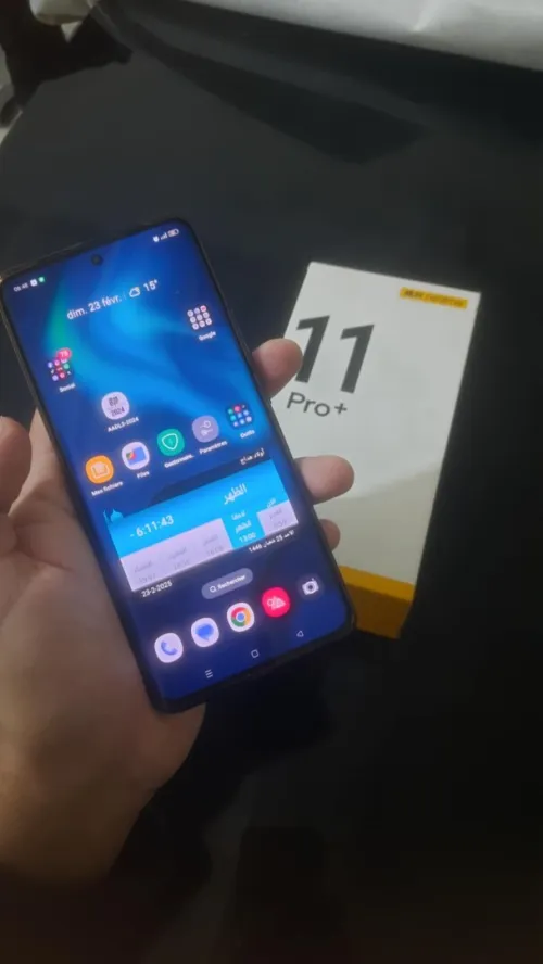 Realme 11 pro plus