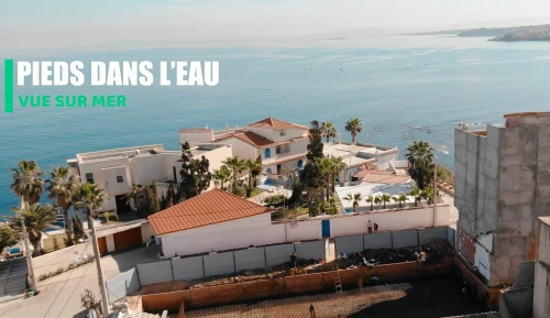 Vente Appartement F7 Alger El marsa