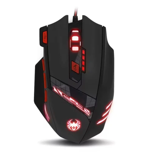Gaming mouse