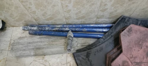 ماتريال بيطون آمبريمي 