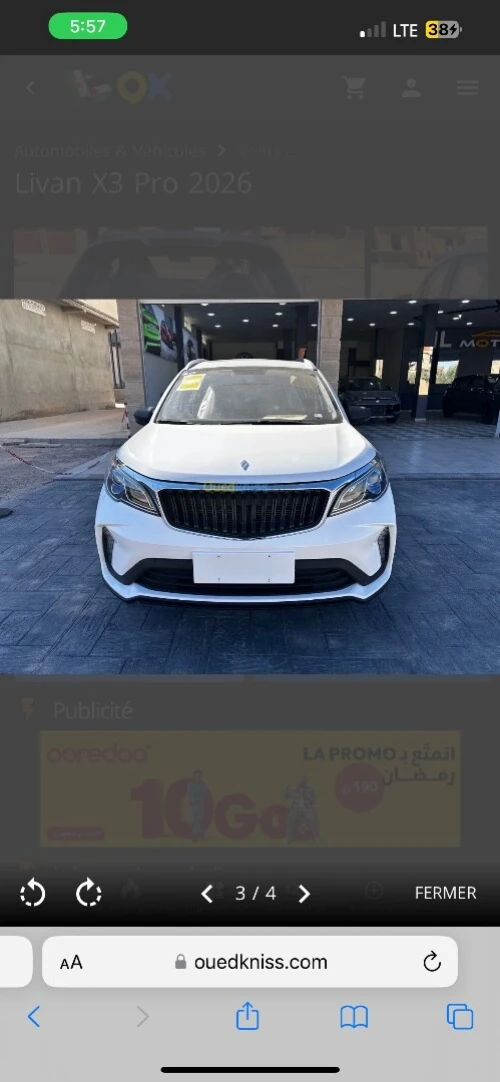 Livan X3 Pro  2026 International