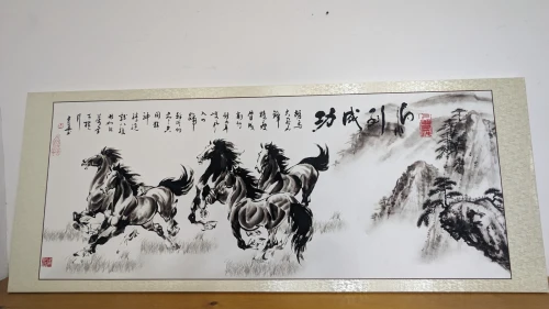 Encadrement Tableaux Personnalisée