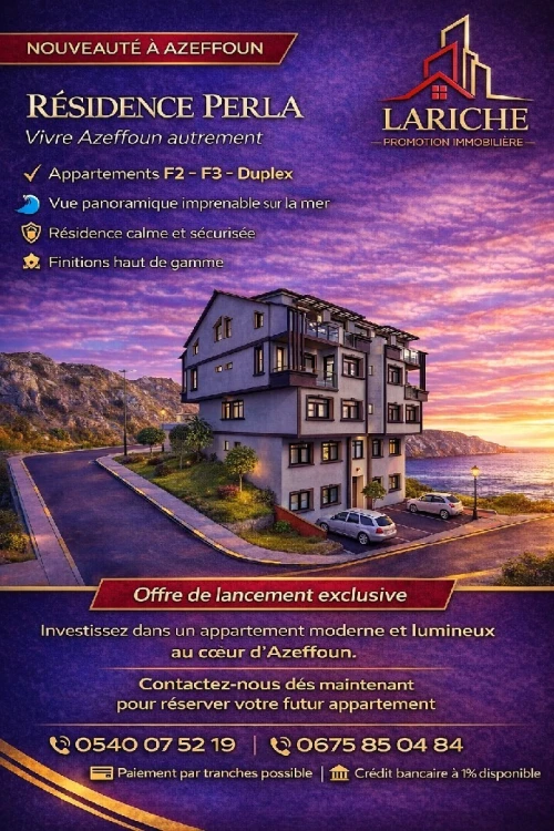 Vente Appartement F2 F3 Tizi Ouzou Azeffoun
