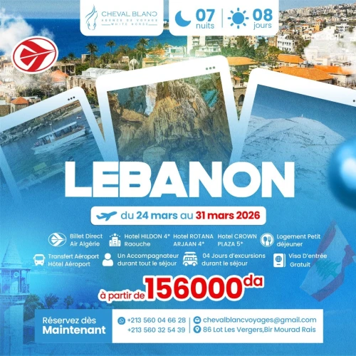 VOYAGE ORGANISÉ LIBAN MARS