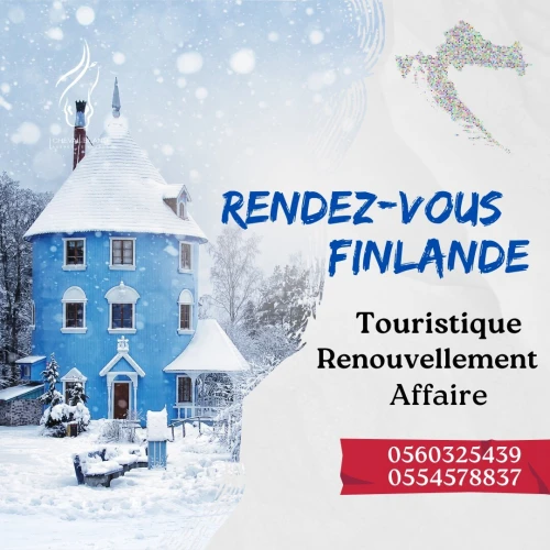 RDV Disponible 