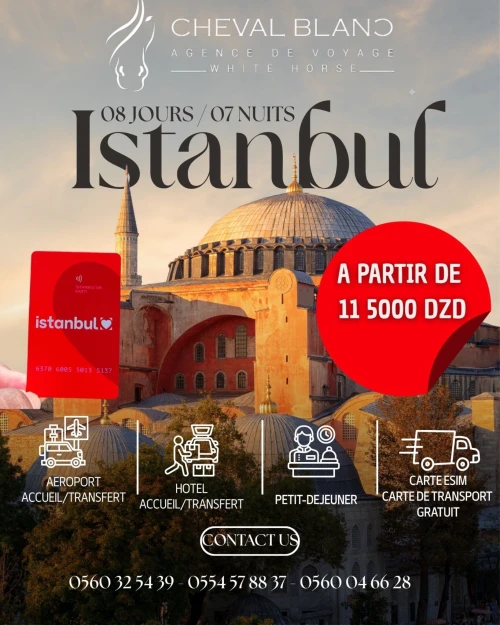 Voyage organisé Istanbul AVRIL 2026 CARTE ESIM + CARTE DE TRANSPORT GRATUIT A PARTIR DE 115000DA!!!!!!!