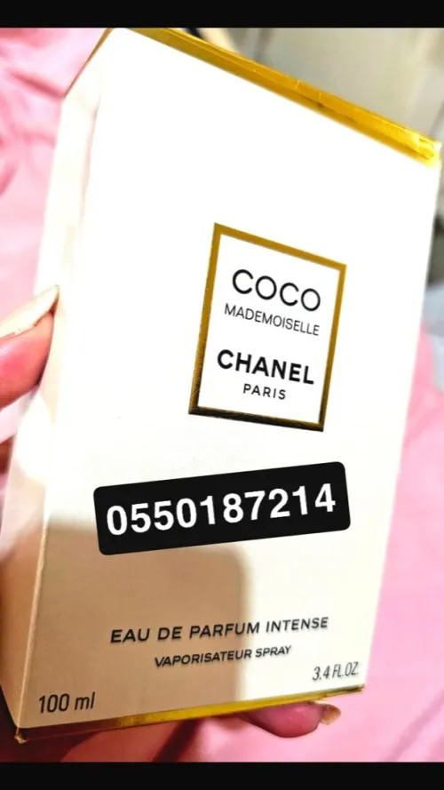 Coco Chanel Original 100ml Occasion 