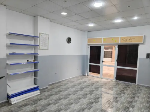 Vente Local Sétif Setif