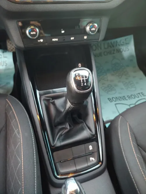 Skoda Kamiq 2022 