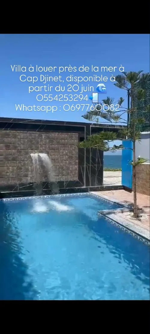 Location vacances Villa Boumerdès Boumerdes
