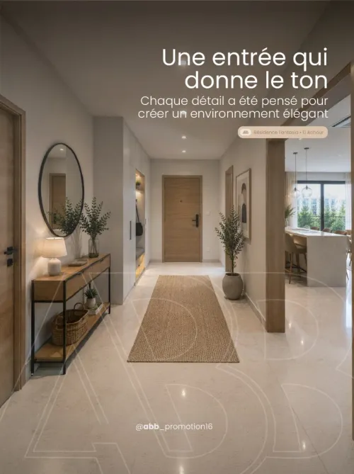 Vente Appartement F3 Alger El achour