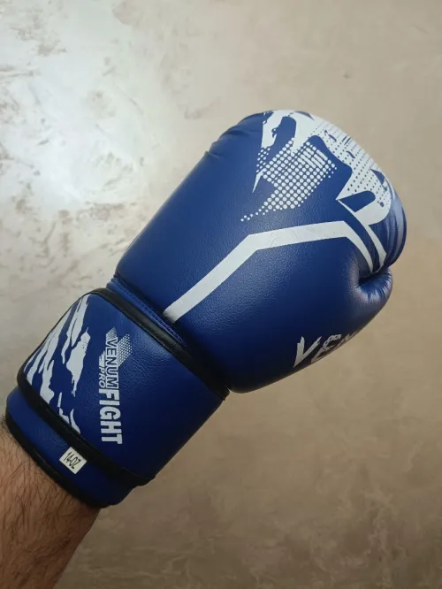 Gants de boxe Venum blue