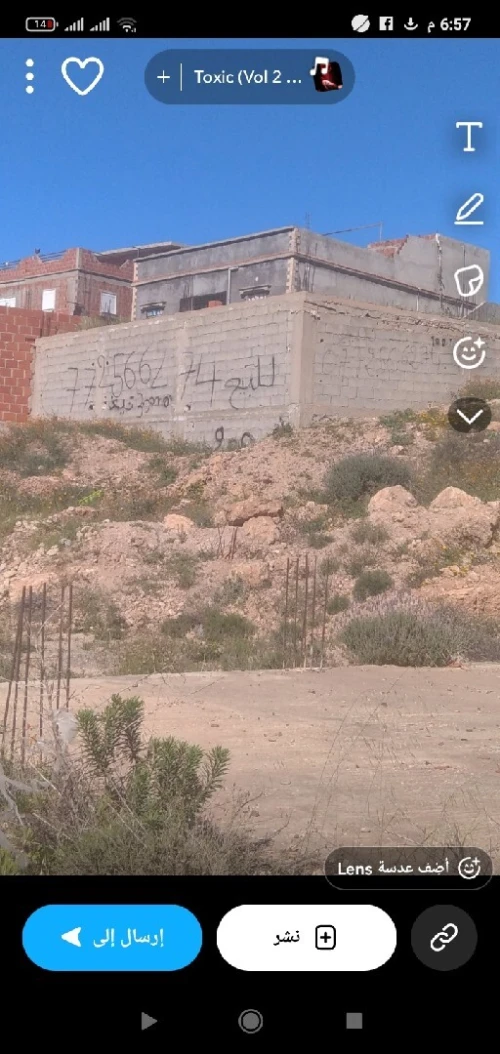 Vente Terrain Tlemcen Ghazaouet