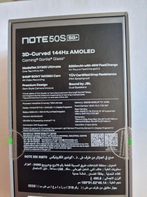 INFINIX NOTE 50S 5G NOTE 50S 5G