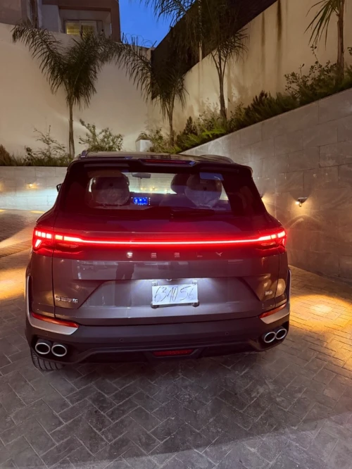 Geely Coolray 2026 