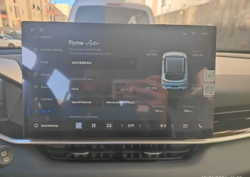 Geely Coolray 2025 FULL OPTION STAR SHINE