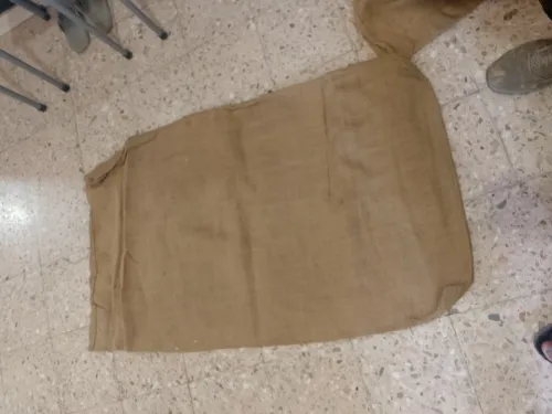 شكارة خيشة