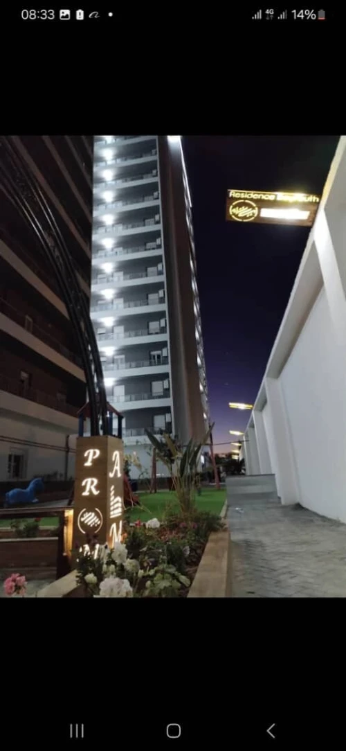 Location Appartement F3 Oran Bir el djir