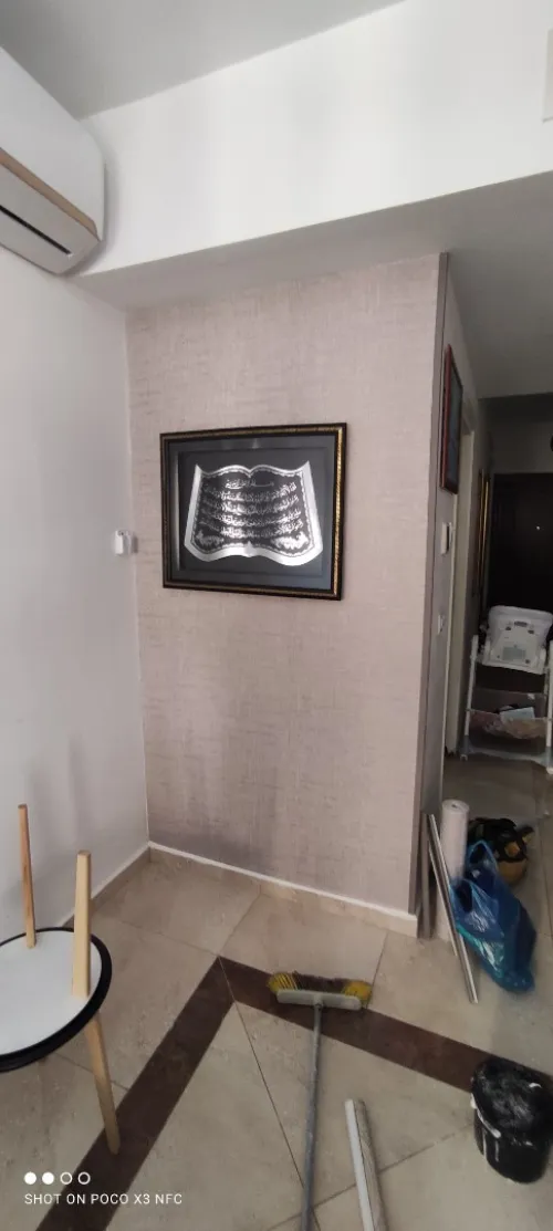 Décoration
