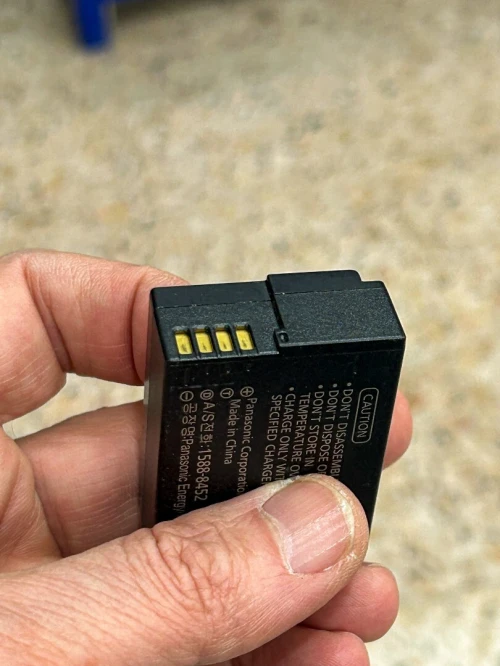 Batterie Panasonic d'origine  DMW-BLC12E  , 7.2V, 1200mAh