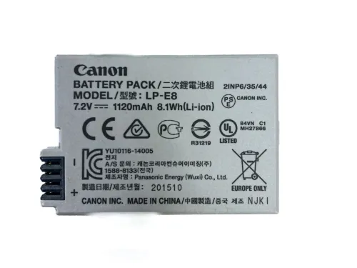 Batterie Canon LP-E8-1120 mAh, pour Canon EOS 550D, EOS 700D, EOS 600D