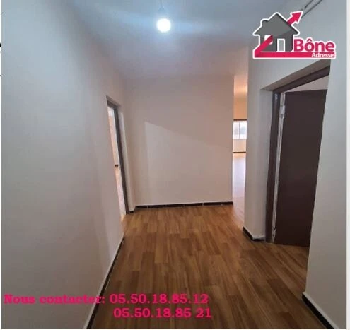 Vente Appartement F5 Annaba Annaba