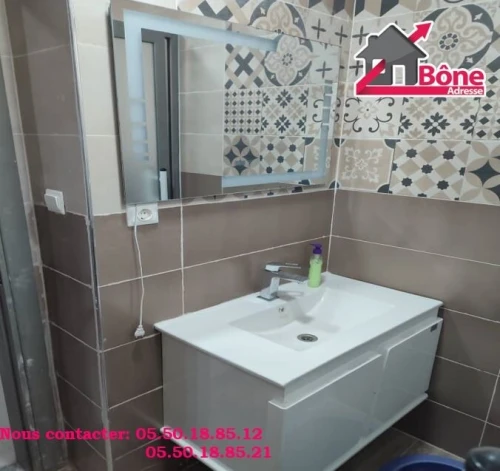 Vente Appartement F3 Annaba El bouni