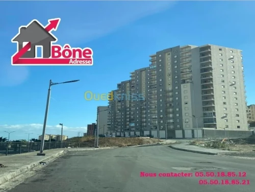 Vente Appartement F4 Annaba El bouni