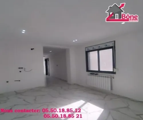 Vente Appartement F5 Annaba Annaba
