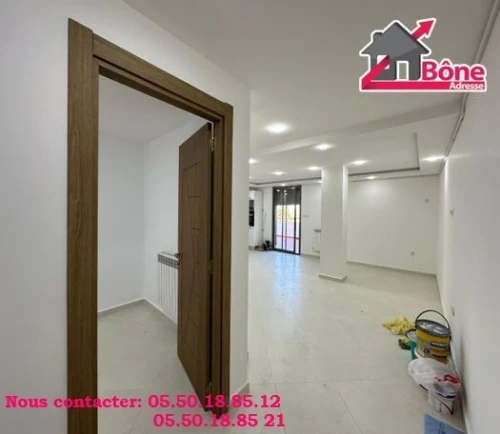 Vente Appartement F3 Annaba Annaba