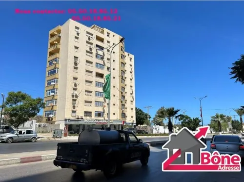 Vente Appartement F3 Annaba El bouni