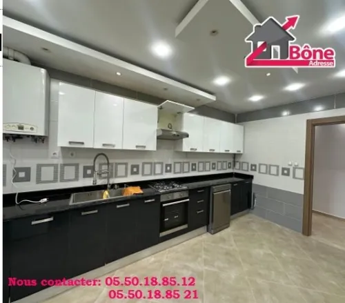 Vente Appartement Duplex F5 Annaba Annaba
