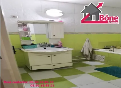 Vente Appartement Annaba Sidi amar