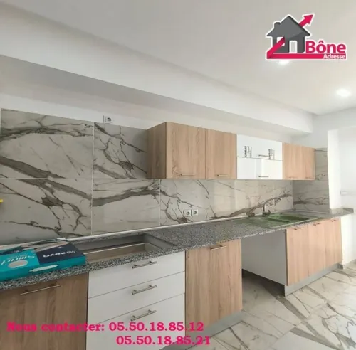 Vente Appartement F3 Annaba Annaba
