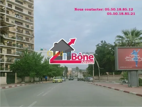 Vente Local Annaba Annaba